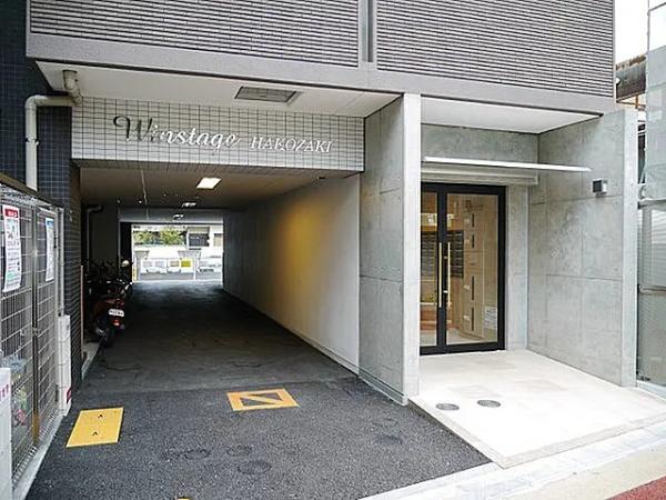 福岡市東区箱崎２丁目のマンション
