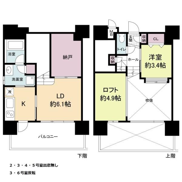 福岡市博多区千代１丁目のマンション