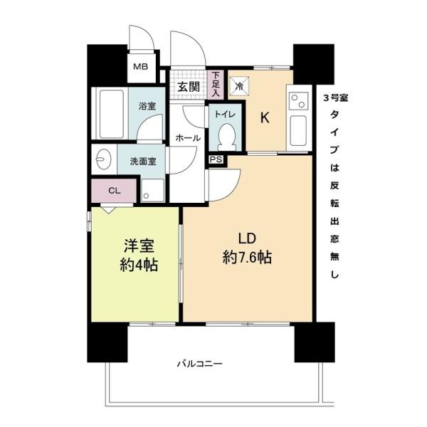 福岡市博多区千代１丁目のマンション