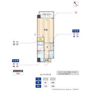 福岡市博多区吉塚本町のマンション