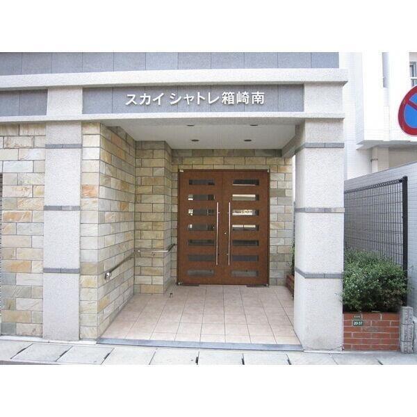 福岡市東区馬出５丁目のマンション