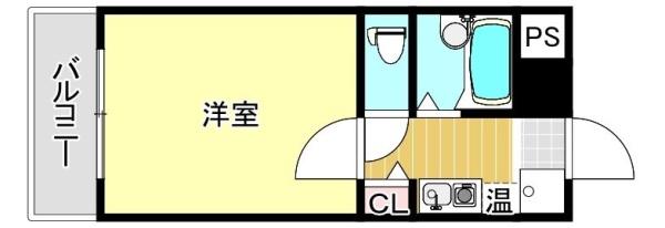 パンルネックスクリスタル箱崎