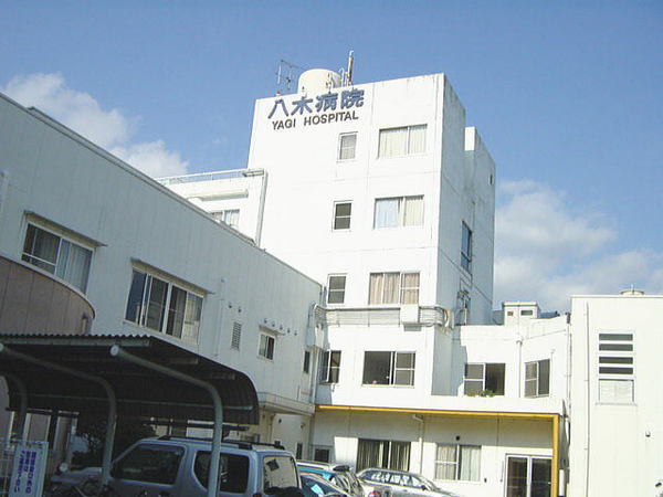 福岡市博多区千代３丁目のマンション(特定医療法人八木厚生会八木病院)