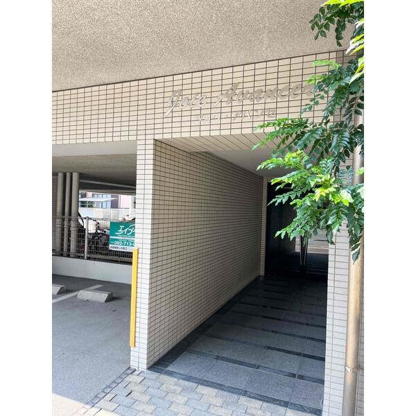 福岡市博多区吉塚６丁目のマンション