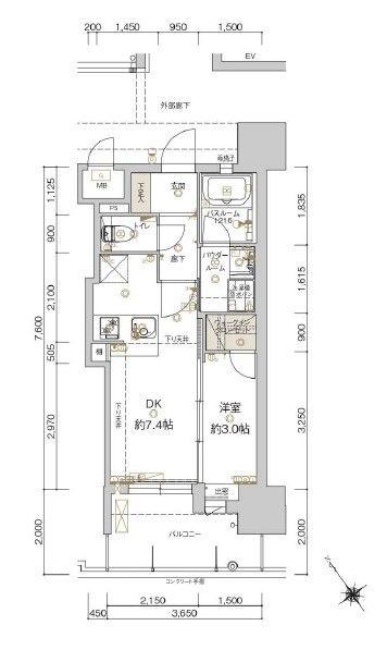 福岡市東区馬出５丁目のマンション