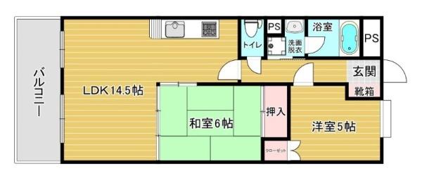 リファレンス箱崎