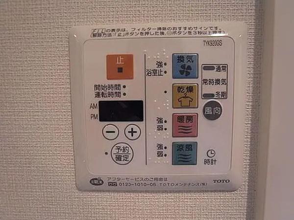 福岡市東区箱崎２丁目のマンション