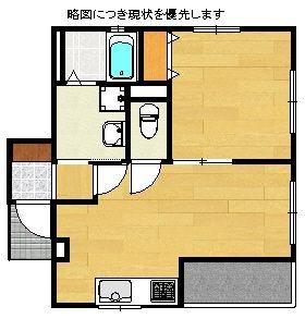 福岡市東区箱崎６丁目のアパート