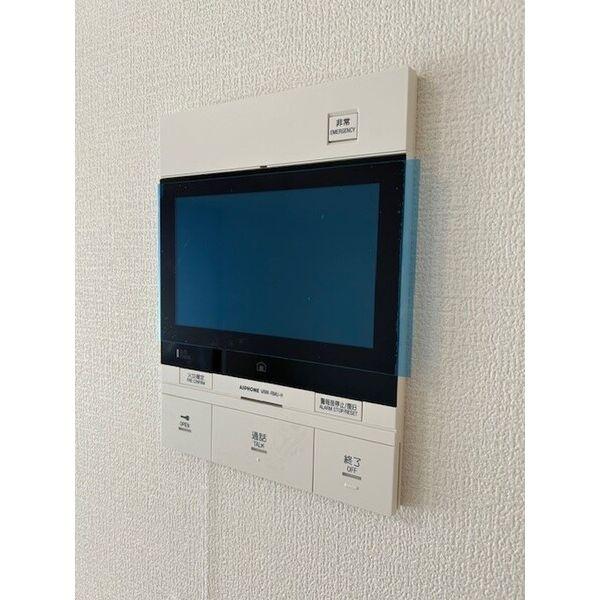 ショウジュン原田