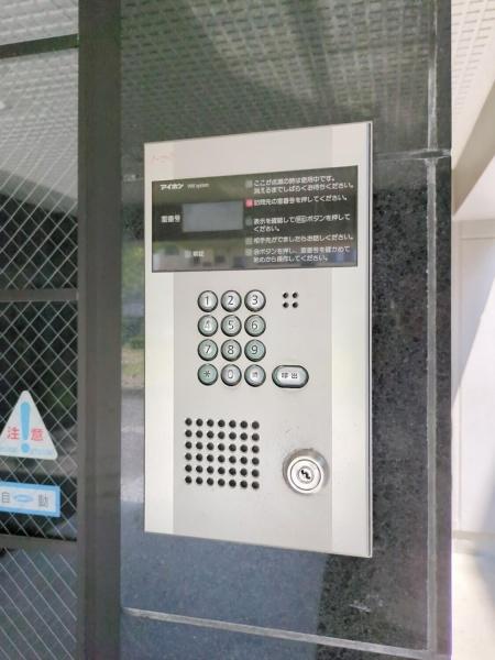福岡市東区馬出１丁目のアパート