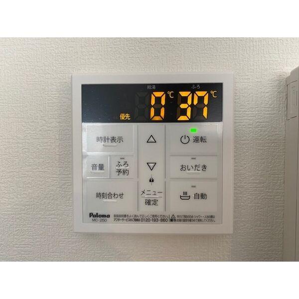 福岡市東区松島４丁目のマンション