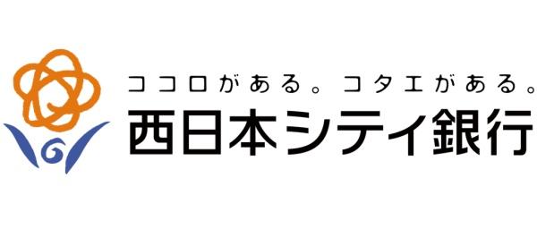 シャインハイツ西新(西日本シティ銀行西新町支店)