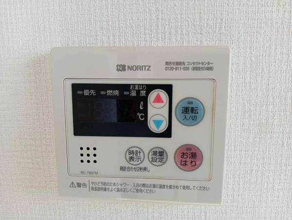 シャインハイツ西新