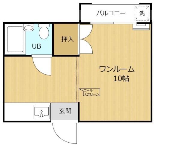 木下コーポ
