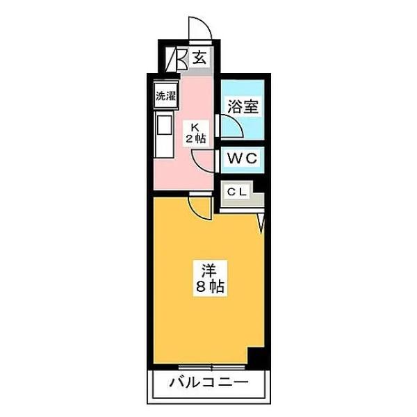 福岡市博多区吉塚７丁目のマンション