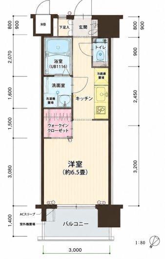 福岡市博多区千代２丁目のマンション