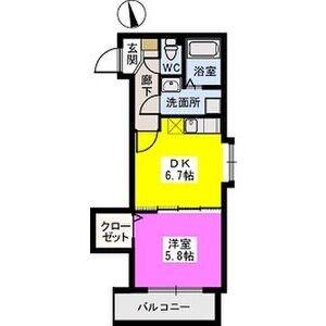 福岡市東区馬出１丁目のマンション