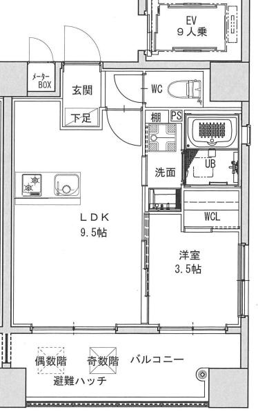 福岡市博多区千代２丁目のマンション