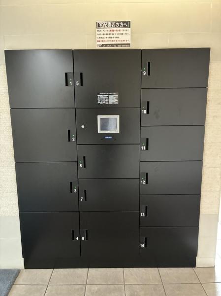 福岡市博多区吉塚６丁目のマンション