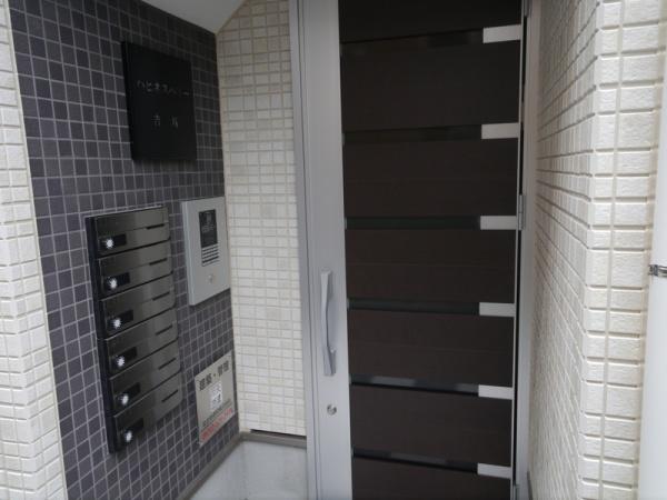福岡市博多区吉塚２丁目のアパート