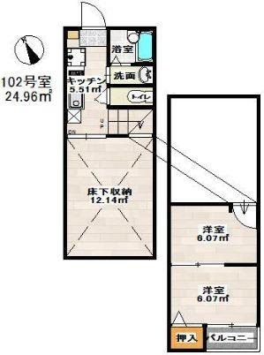 シャンゼ吉塚