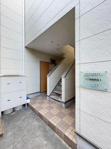 福岡市東区筥松２丁目のアパート