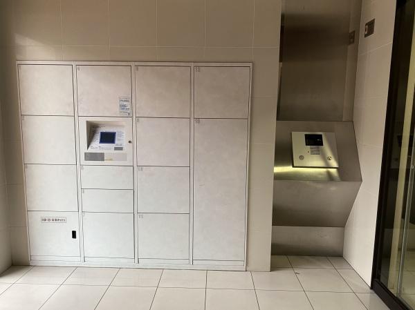 アトラスアルファーノ箱崎