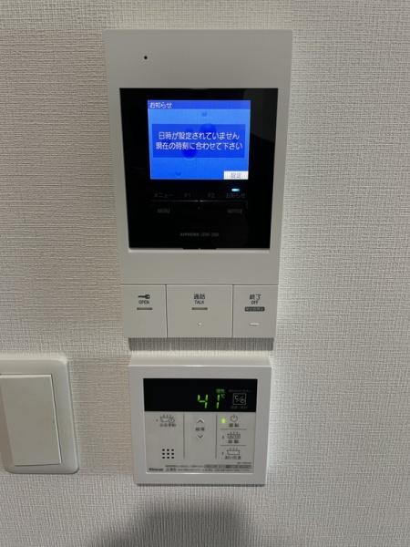 福岡市東区郷口町のマンション
