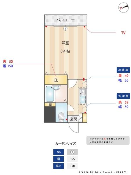 福岡市東区馬出１丁目のマンション
