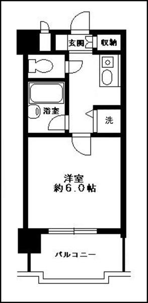 ダイアパレス県庁前