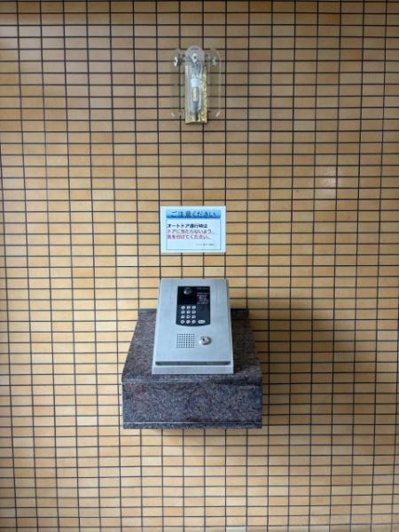 ダイアパレス県庁前