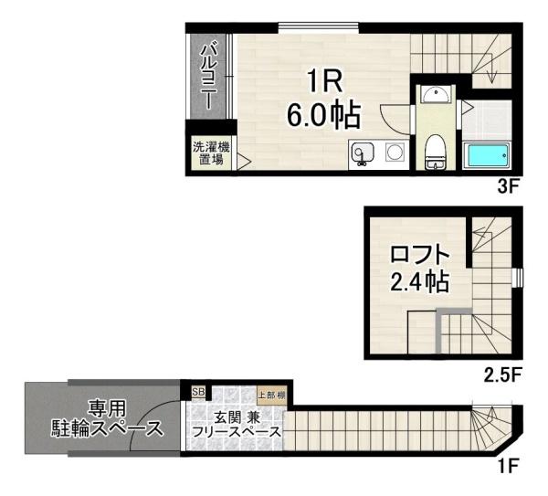 レガーロ名島