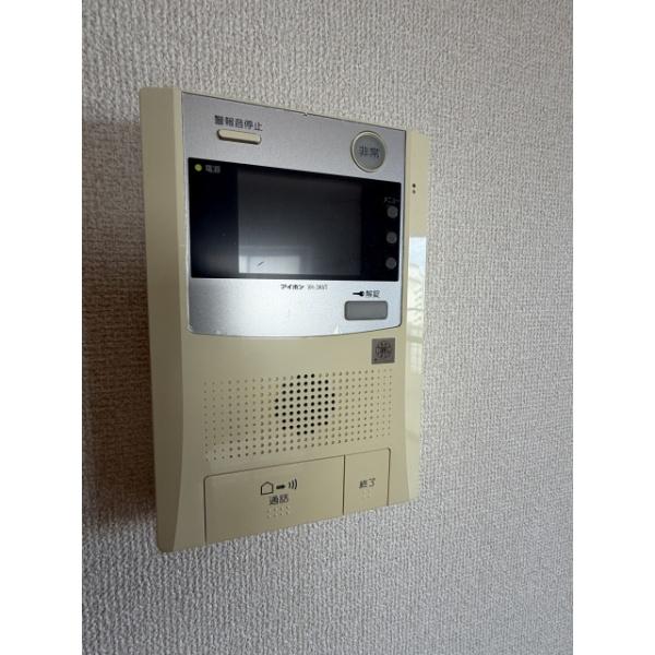 ダイアパレス県庁前