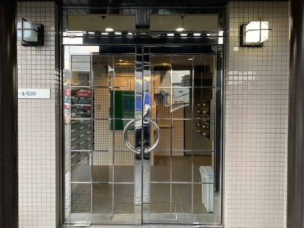 福岡市東区原田３丁目のマンション