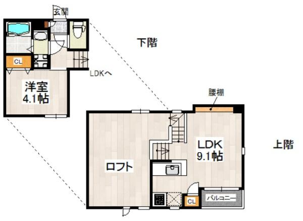 福岡市東区名島３丁目のアパート