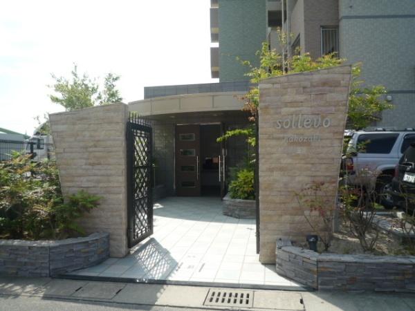 SOLLIEVO箱崎