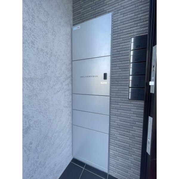 福岡市東区筥松１丁目のマンション