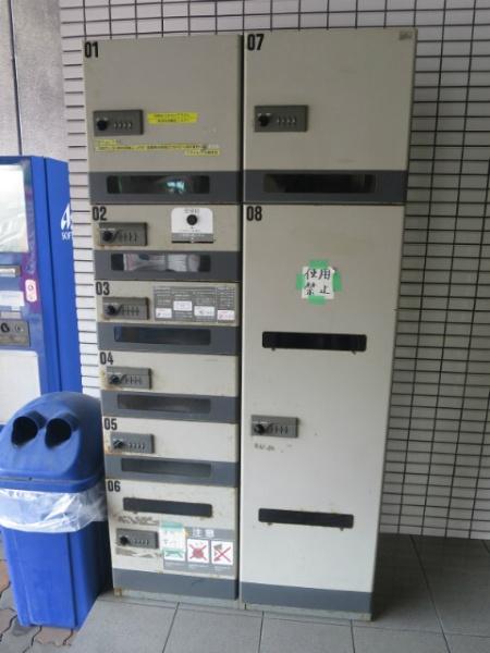 福岡市博多区千代２丁目のマンション