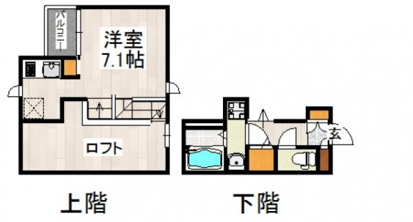 福岡市東区箱崎２丁目のアパート
