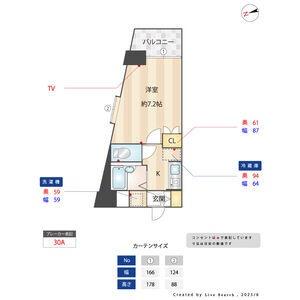 福岡市博多区千代４丁目のマンション