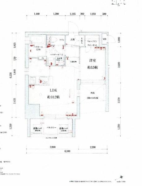 福岡市東区馬出５丁目のマンション