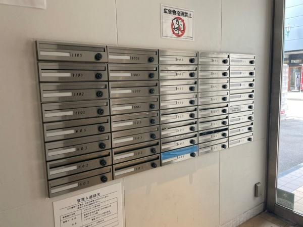 福岡市博多区千代１丁目のマンション