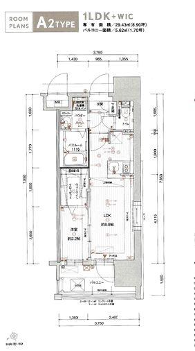 福岡市東区箱崎１丁目のマンション