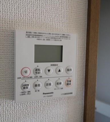 福岡市博多区千代１丁目のマンション
