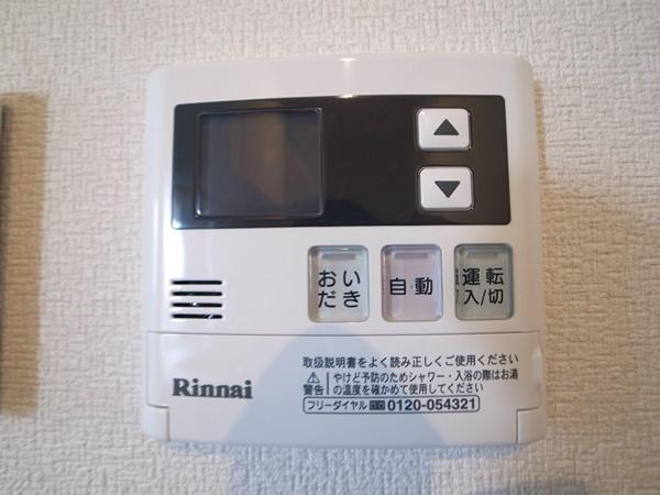 プレミエール箱崎