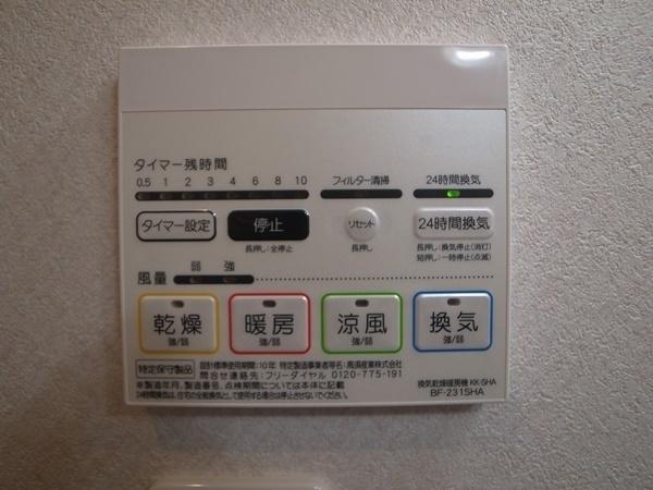 プレミエール箱崎