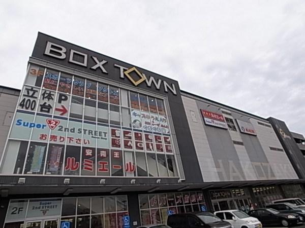 福岡市東区箱崎１丁目のアパート(ルミエール)