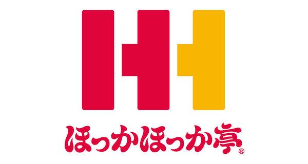 リバティライフ(ほっかほっか亭箱崎1丁目店)