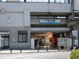 伊東アパート(汐入駅(京急本線))