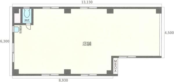 神田ビル